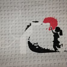 Процесс «Унесенные призраками»