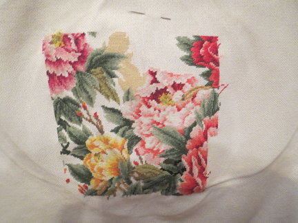 Этап процесса «отдыхалочка 4-18»