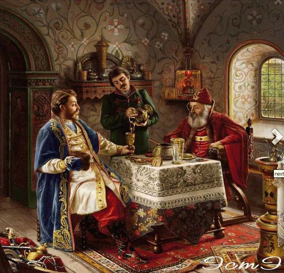 Этап процесса «Эстэ. Дорогой гость»