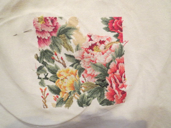 Этап процесса «отдыхалочка 4-18»