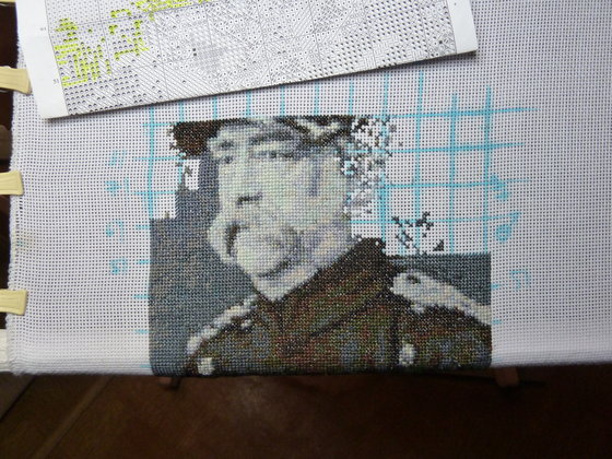 Этап процесса «Отто фон Бисмарк»