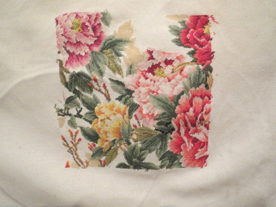 Этап процесса «отдыхалочка 4-18»