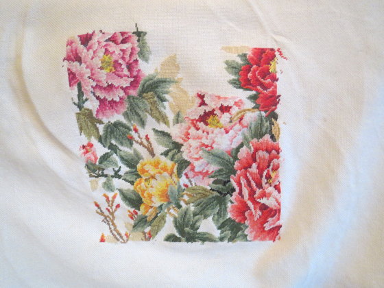 Этап процесса «отдыхалочка 4-18»