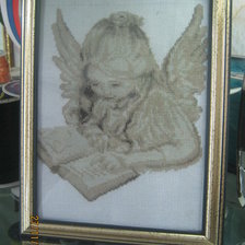 Процесс «Ангел с книгой»