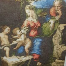 Процесс «Святое Семейство по дубом»