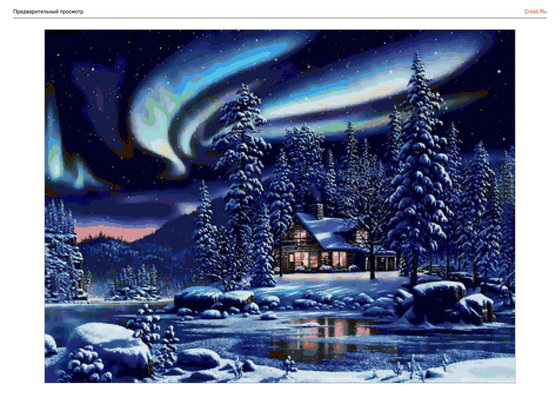 Этап процесса «СЕВЕРНОЕ СИЯНИЕ триптих»