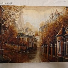 Процесс «Булгаковская осень»