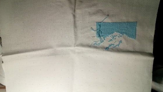 Этап процесса «Набор для вышивания,фирма Риолис, номер 1194»