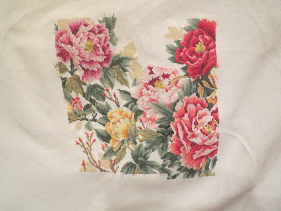 Этап процесса «отдыхалочка 4-18»