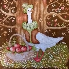 Процесс «Гусик»