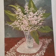 Процесс «Ландыши»