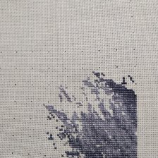 Процесс «Химера "Отпущенное время"»