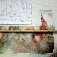 Процесс «Мать драконов»