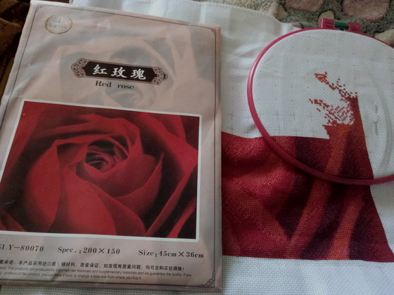 Этап процесса «Красная роза»