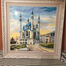 Процесс «№5030»