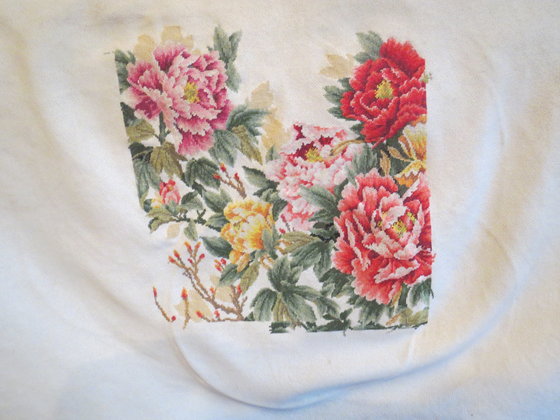 Этап процесса «отдыхалочка 4-18»