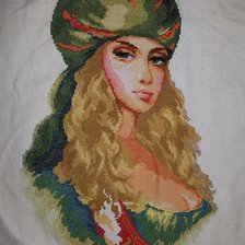 Процесс «свет очей моих»