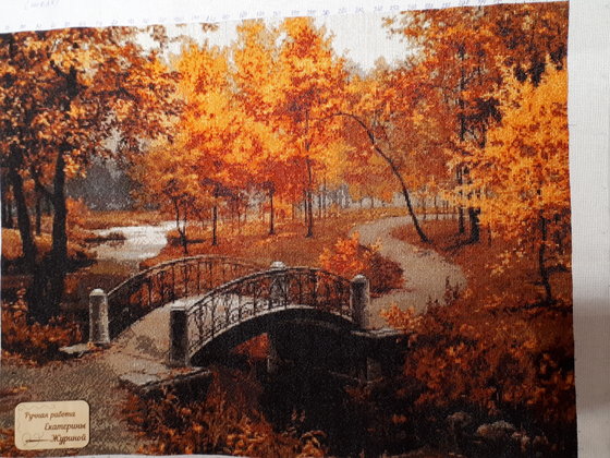 Этап процесса «Золотая осень (шелк)»