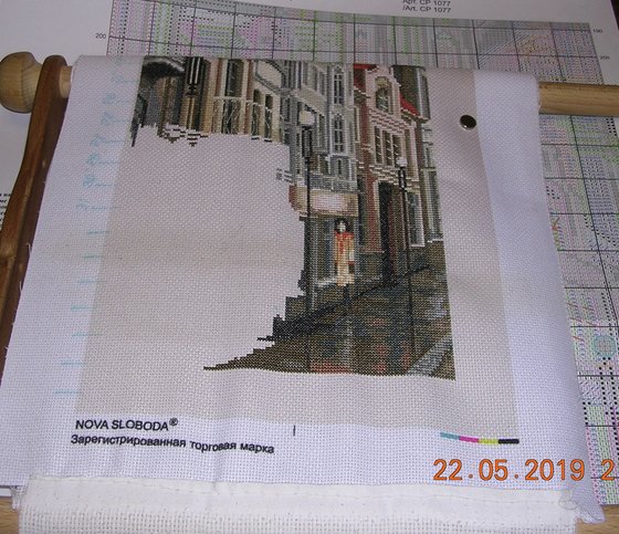 Этап процесса «После дождя»