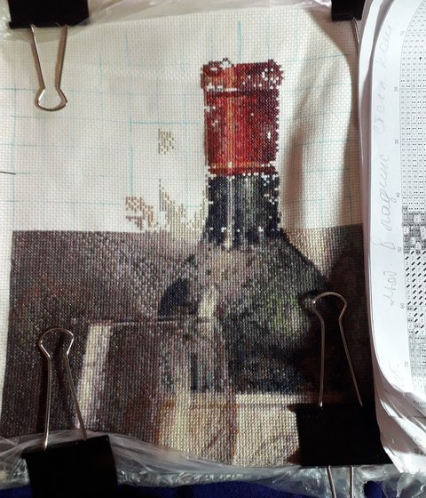 Этап процесса «натюрморт»