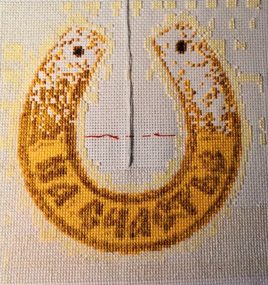 Этап процесса «Подкова»