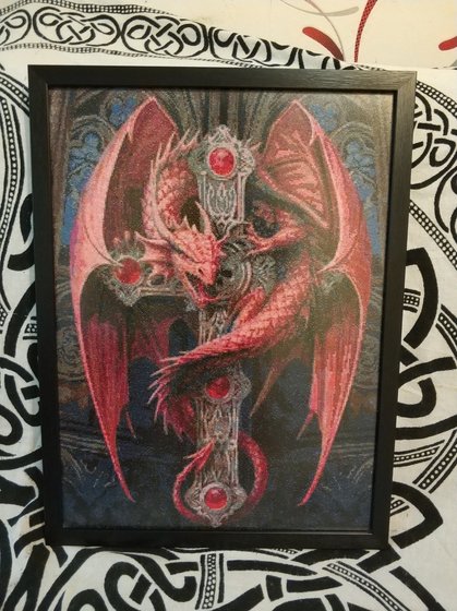 Этап процесса «Дракон на кресте»