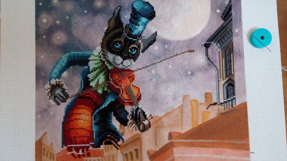 Этап процесса «Луна на смычке»