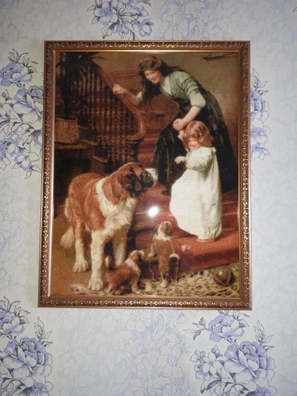 Этап процесса «Спокойной ночи»