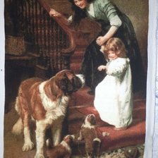 Процесс «Спокойной ночи»