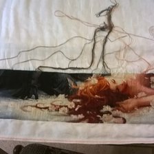 Процесс «Аид и Персефона»