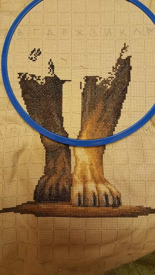 Этап процесса «Волчица»