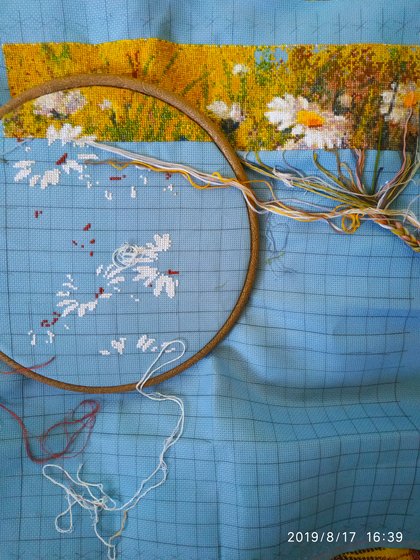 Этап процесса «Много Много Ромашек»