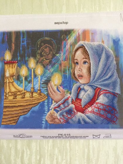 Этап процесса «№4958»