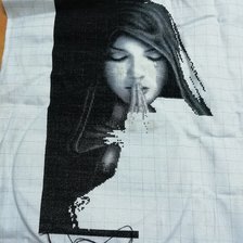 Процесс «Молящаяся»