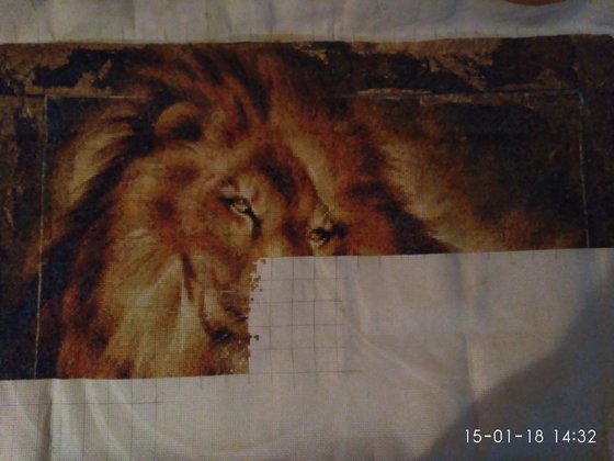 Этап процесса «Царь- просто Царь.»