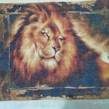 Процесс «Царь- просто Царь.»