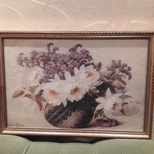 Процесс «!»