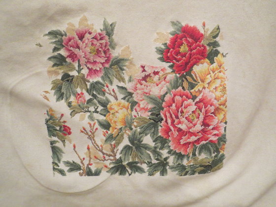 Этап процесса «отдыхалочка 4-18»