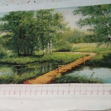 Процесс «Тропинка»