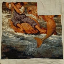 Процесс «Неожиданый улов»