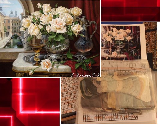 Этап процесса «Воспоминание о венеции»