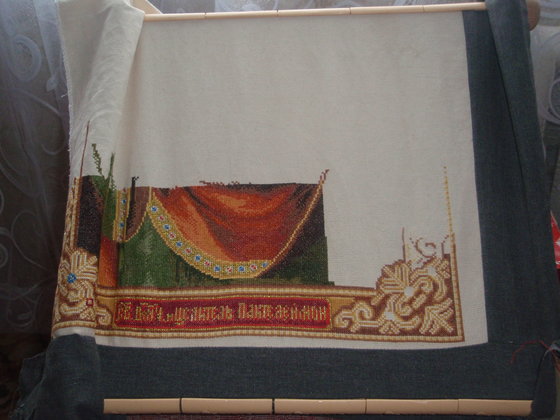 Этап процесса «Целитель пантелеймон»