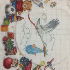 Процесс «метрика для мальчика»