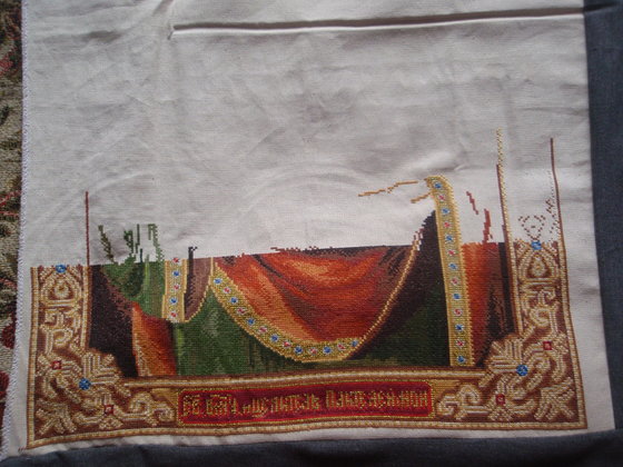 Этап процесса «Целитель пантелеймон»