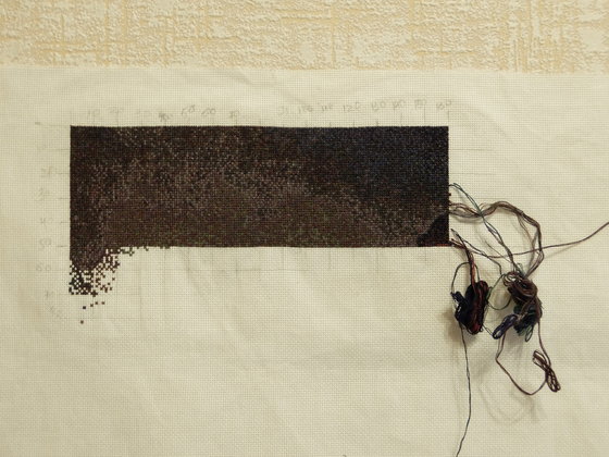 Этап процесса «Рыба моей мечты»