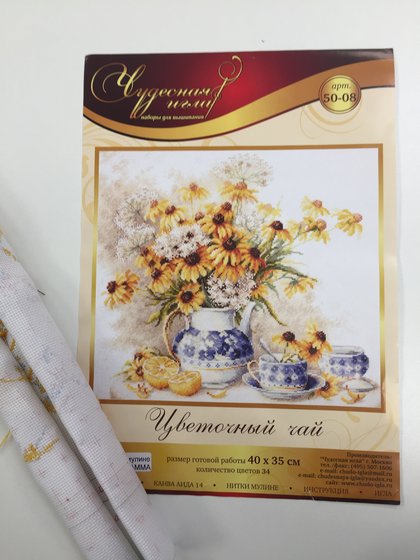 Этап процесса «Цветочный чай»