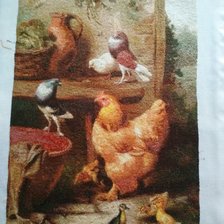 Процесс «птичий двор»