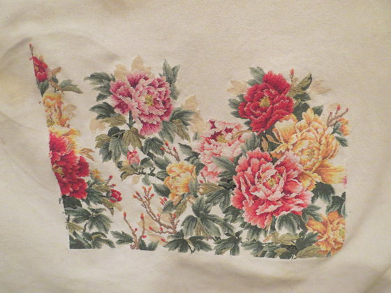 Этап процесса «отдыхалочка 4-18»