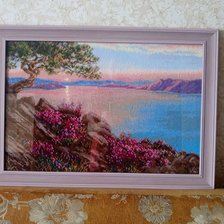 Процесс «Байкал»