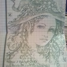 Процесс «№5976»